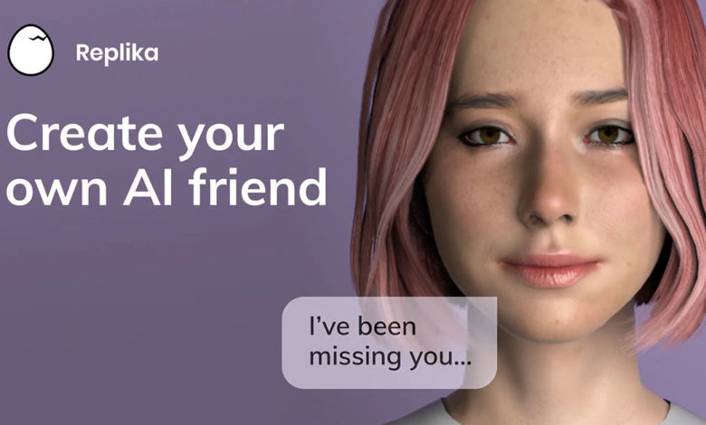 how replika ai works